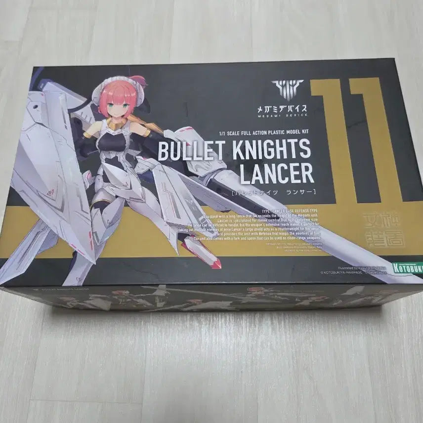 [BUNJANG] Megami Device Bullet Knights Lancer Plastic Model Kit / 메가미 디바이스 버렛 나이츠 랜서 프라모델 걸프라