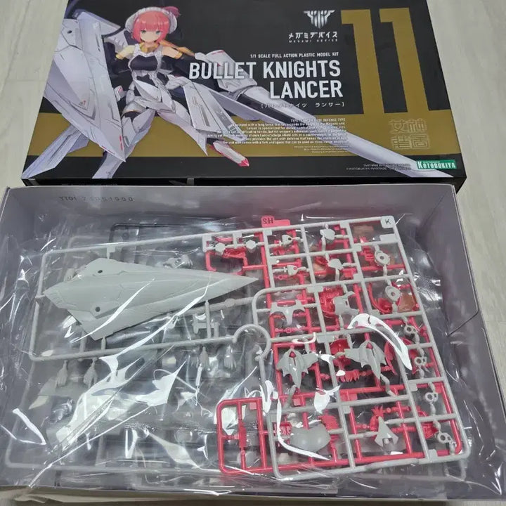 [BUNJANG] Megami Device Bullet Knights Lancer Plastic Model Kit / 메가미 디바이스 버렛 나이츠 랜서 프라모델 걸프라