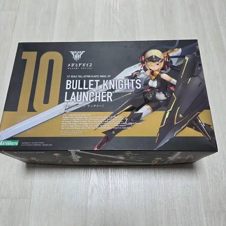 [BUNJANG] Kotobukiya Megami Device Bullet Knights Launcher Plastic Model Kit / 코토부키야 메가미디바이스  불렛 나이츠 런처 프라모델