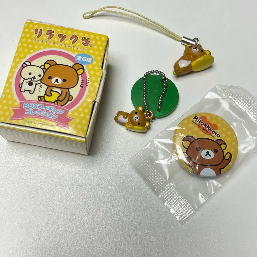 [BUNJANG] Rilakkuma Strap / Badge Set / 리락쿠마 스트랩 / 뱃지