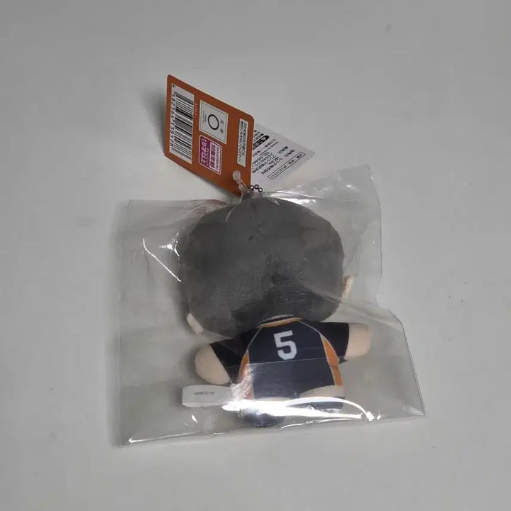 [BUNJANG] Haikyuu!! Tanaka Ryunosuke Plush Keychain / 하이큐 타나카 류노스케 누이 키링
