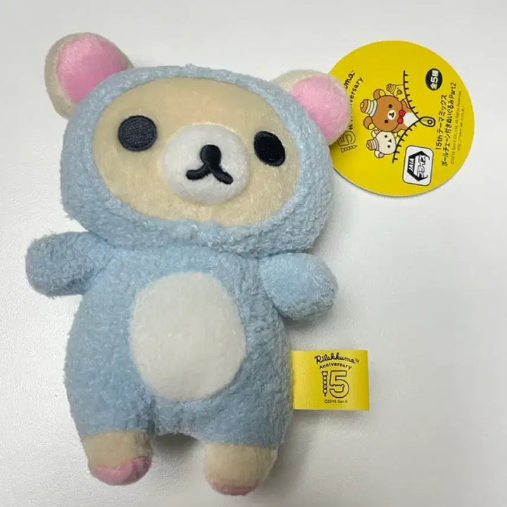 [BUNJANG] Classic Rilakkuma Penguin Plush / 고전 펭귄 코리락쿠마