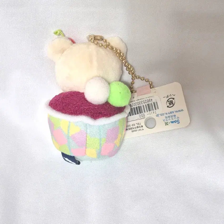 [BUNJANG] Kori Rilakkuma Mascot Doll Keyring / 코리락쿠마 마스코트 인형 키링 2016년
