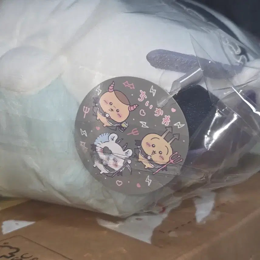[BUNJANG] Momonga Plush Doll / 악마 모몽가 봉제인형 판매