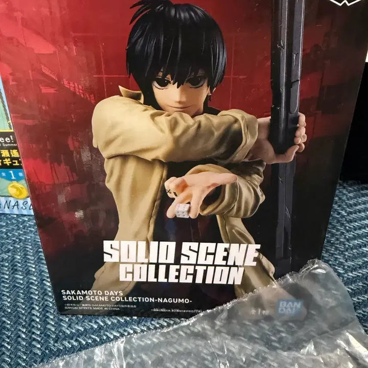 [BUNJANG] Sakamoto Days Nagumo Solid Scene Figure / 나구모 솔리드씬 피규어 사카데이 사카모토데이즈