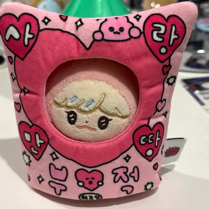 [BUNJANG] Choi Go Sim "Love Full" Charm Doll Clothes / 최고심 인형옷 사랑만땅 부적