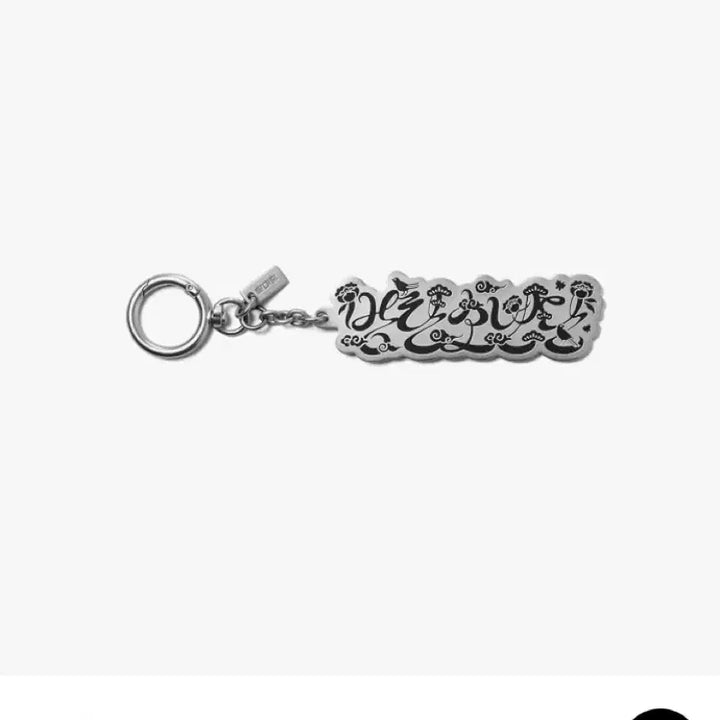 [BUNJANG] BTS Graphic Keyring / Bts Graphic Keyring 키링