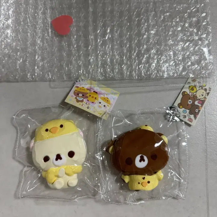 [BUNJANG] Rilakkuma Mini Squishy Bundle Set / 리락쿠마 미니말랑이 일괄