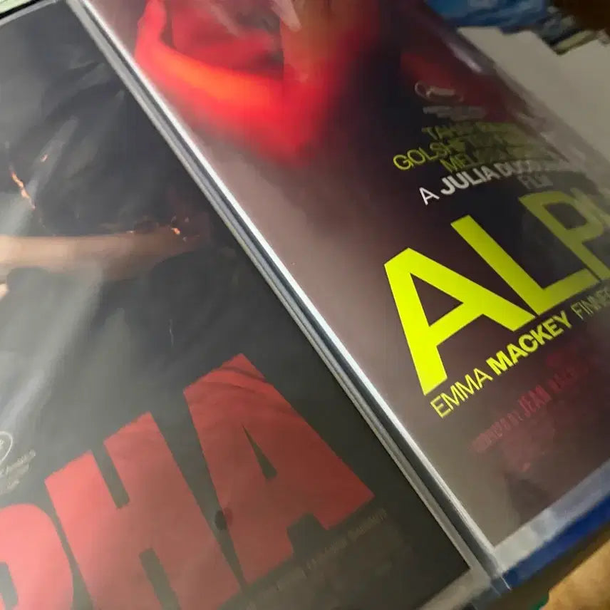 [BUNJANG] Alpha Original &amp; Special Poster Bundle / <알파> 오리지널 &amp; 스페셜 포스터 일괄 (A3 전용박스)