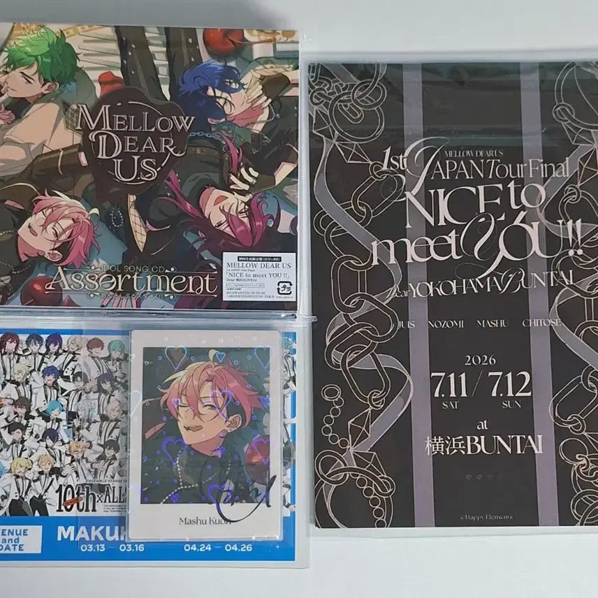 [BUNJANG] Ensemble Stars!! Mellows Mellow Dear Mellow Limited Edition CD Set / 앙스타 멜로우디어스 멜디 초회생산한정판 앨범 CD