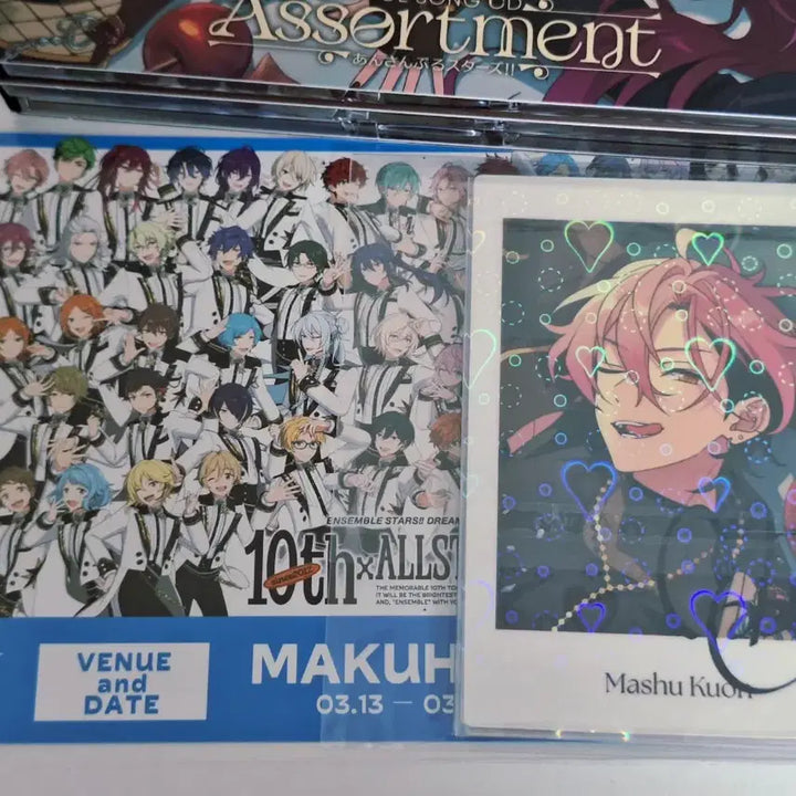 [BUNJANG] Ensemble Stars!! Mellows Mellow Dear Mellow Limited Edition CD Set / 앙스타 멜로우디어스 멜디 초회생산한정판 앨범 CD