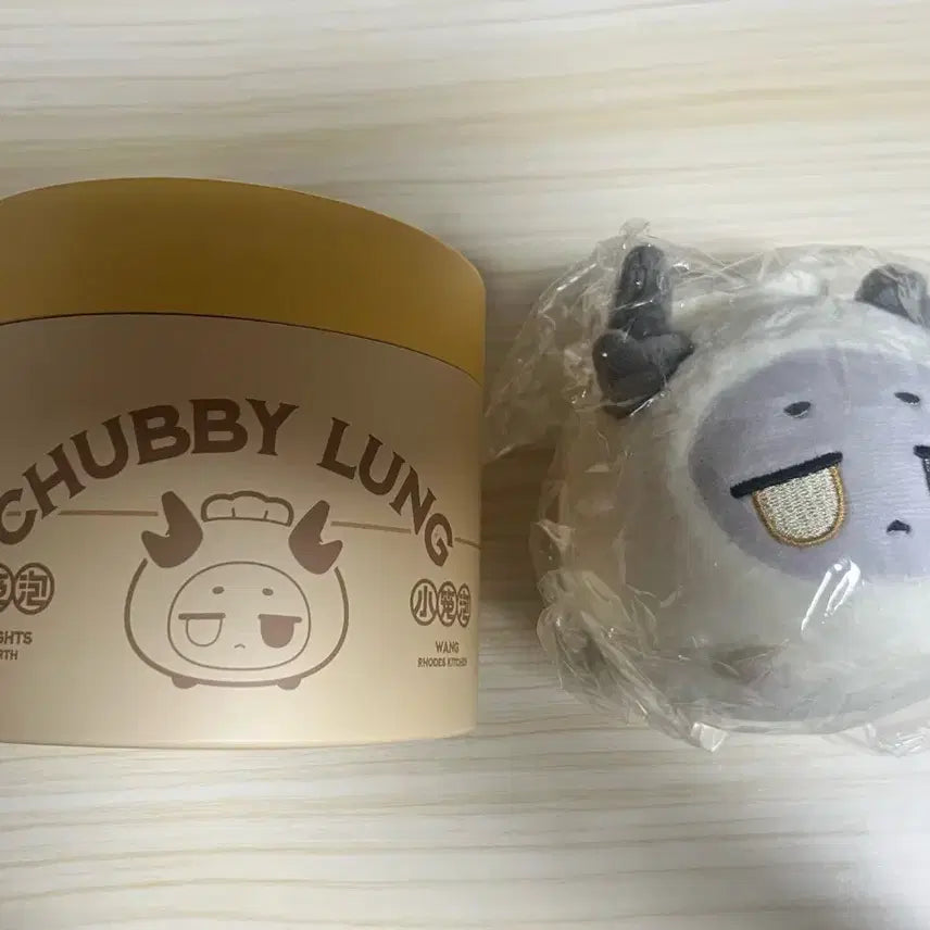 [BUNJANG] Arknights Wang Bubble Dumpling Figure / 명일방주 왕 버블 만두