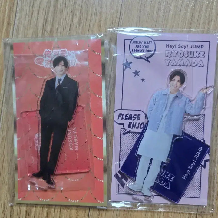 [BUNJANG] Hey! Say! JUMP Ryosuke Yamada Acrylic Stand / 헤이세이점프 hey say jump 야마다 료스케 아크릴 스탠드 아크스타 굿즈