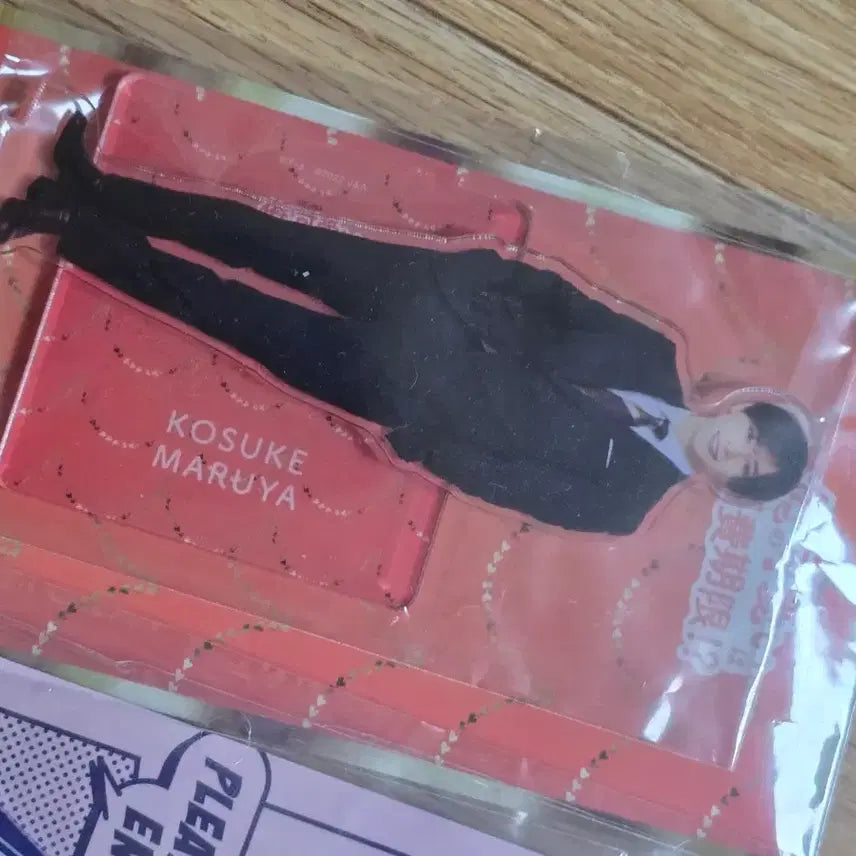 [BUNJANG] Hey! Say! JUMP Ryosuke Yamada Acrylic Stand / 헤이세이점프 hey say jump 야마다 료스케 아크릴 스탠드 아크스타 굿즈
