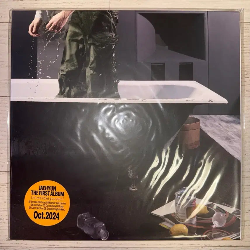 [BUNJANG] NCT Jaehyun LP (Sealed) / (미개봉)nct 재현 lp