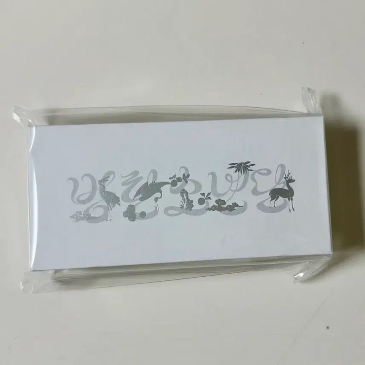 [BUNJANG] BTS Dalmajung Bracelet (Sealed) / 방탄 BTS  달마중 Bracelet 팔찌(미개봉)