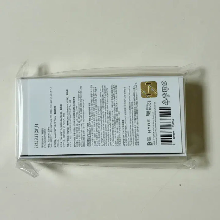 [BUNJANG] BTS Dalmajung Bracelet (Sealed) / 방탄 BTS  달마중 Bracelet 팔찌(미개봉)