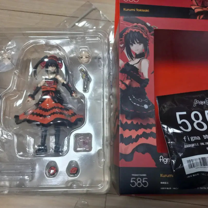 [BUNJANG] Figma Tokisaki Kurumi Special Edition / 피그마 figma 데어라 토키사키 쿠루미 특전판