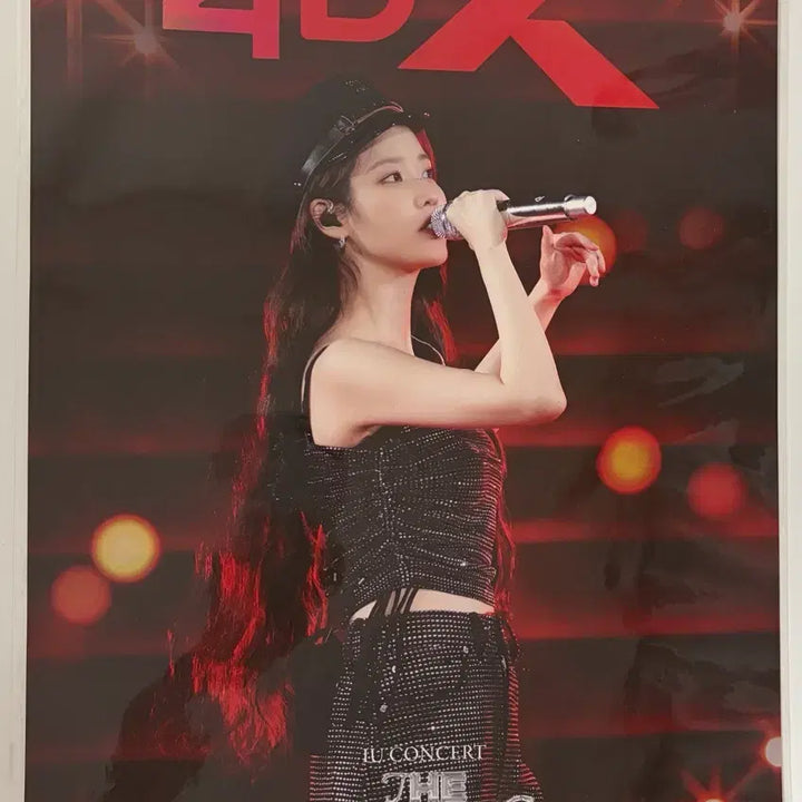 [BUNJANG] IU The Winning 4DX Poster / 아이유 콘서트 더 위닝 4DX 포스터