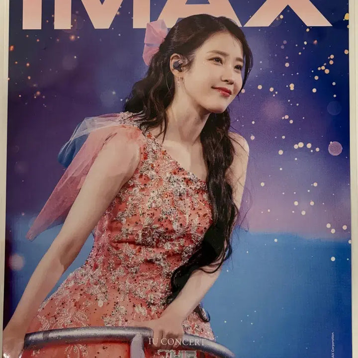 [BUNJANG] IU The Winning IMAX Poster / 아이유 콘서트 더 위닝 IMAX 포스터