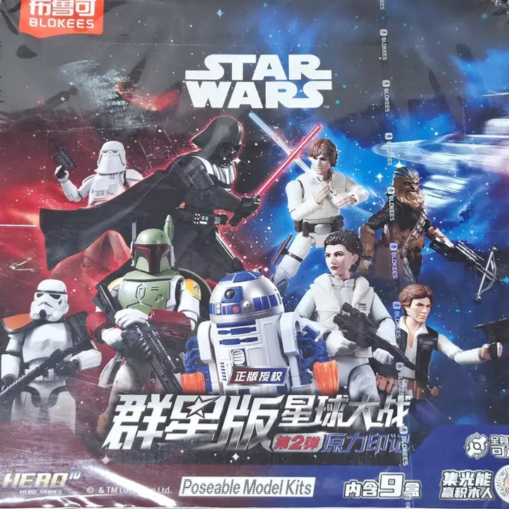 [BUNJANG] Blocki Star Wars Set / 블로키 스타워즈 세트