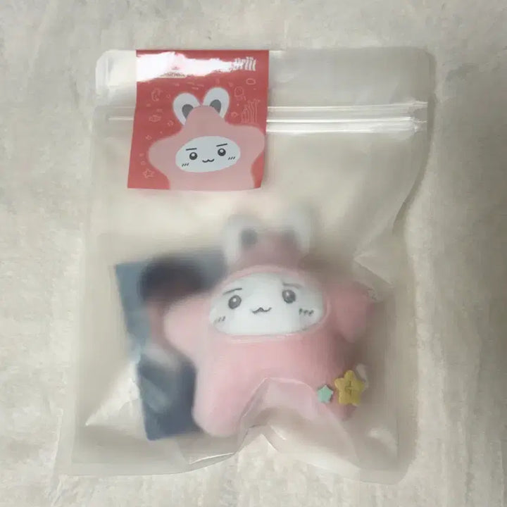[BUNJANG] ATEEZ 8th Anniversary Pop-up Silverni Plush Keychain (Sealed) / 미개봉) 에이티즈 8주년 팝업 실버니 인형키링 양도