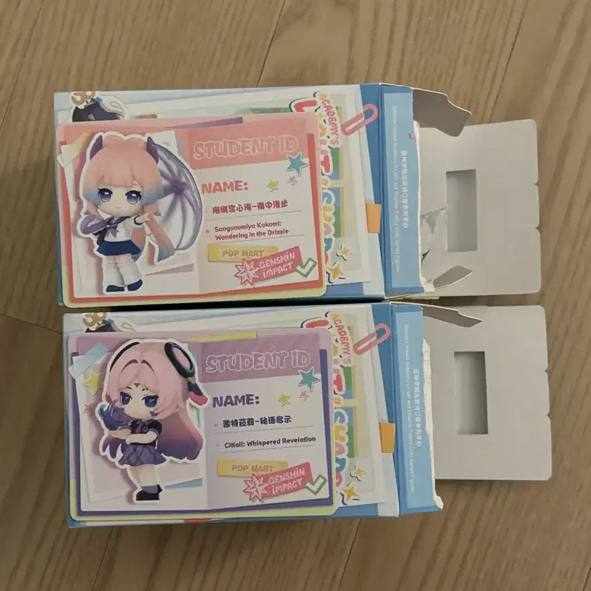 [BUNJANG] Genshin Impact Pop Mart Sitella &amp; Kokomi Bundle Set / 원신 팝마트 시틀라리, 코코미 일괄