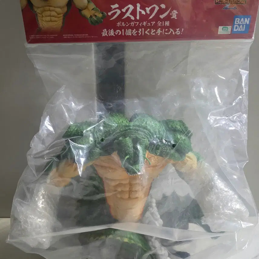 [BUNJANG] Dragon Ball Porunga Figure / 드래곤볼 포룽가 판매합니다.