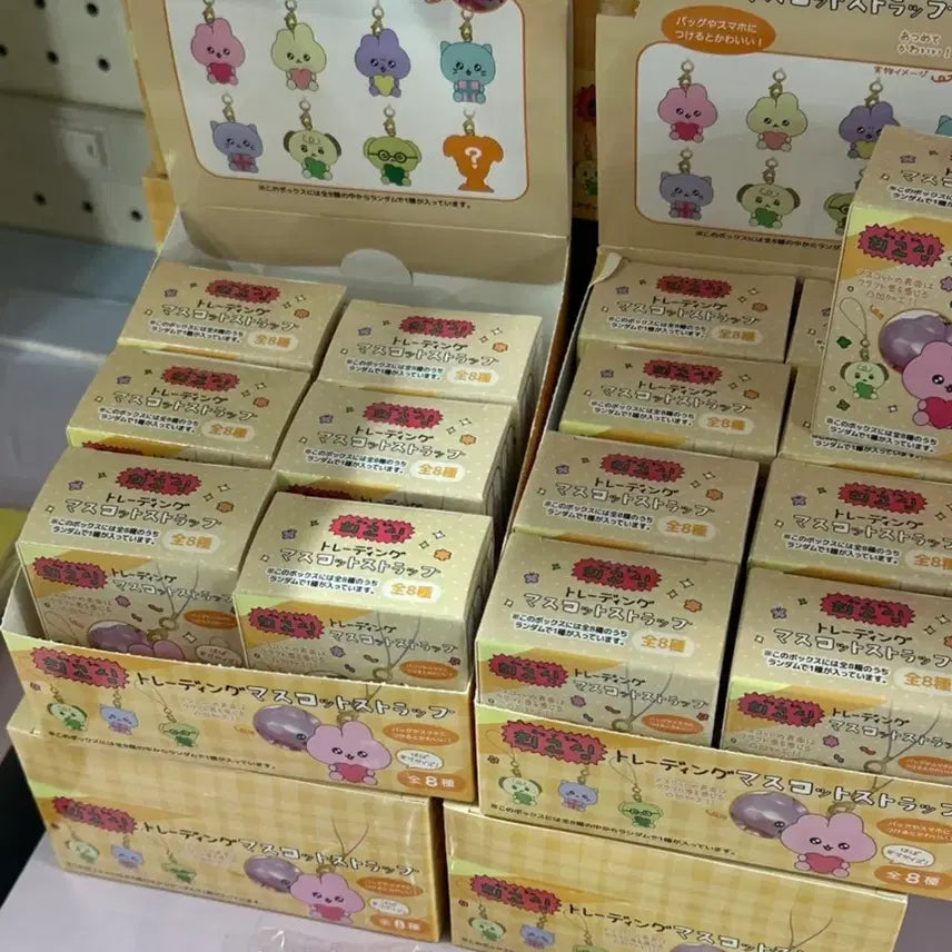 [BUNJANG] Choi Go Sim Japan Random Keychain Secret Edition / 최고심 일본 랜덤키링 시크릿 팔아용