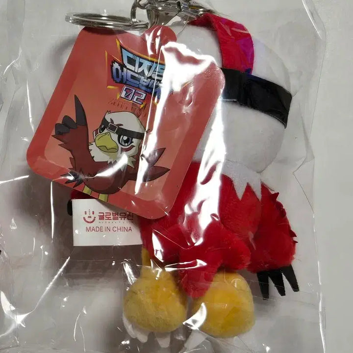 [BUNJANG] Digimon Hawkmon 8cm Plush Keychain / [새상품]디지몬 호크몬 키링 8cm 인형