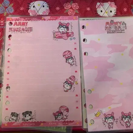 [BUNJANG] BTS Ami Panda Ami Bunny Ami Ham Paper Set Bundle Set / (16장일괄)아미판다 코파무다 아미토끼 아미햄 지류 세트 고전 코팅 지류 헤이세이 레트로