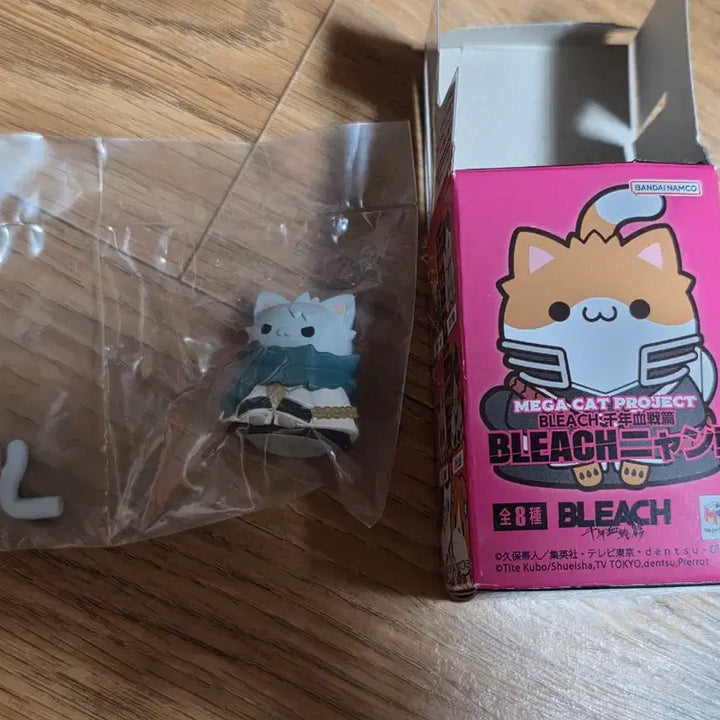 [BUNJANG] Bleach Megacat Toshiro Figure / 블리치 메가캣 - 토시로