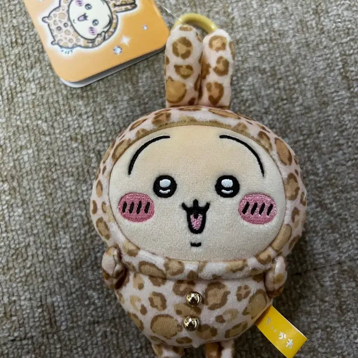 [BUNJANG] Chiikawa Usagi Leopard Print Plush / 치이카와 돈키호테 우사기 호피