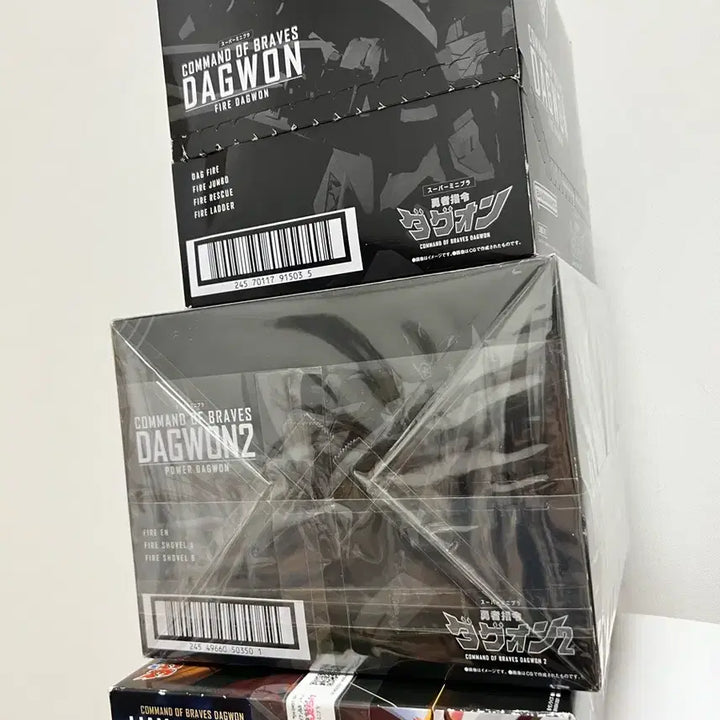 [BUNJANG] SMP Super Mini-Pla Brave Command Dagwon Fire Dagwon, Power Dagwon, Lion &amp; GunKid Set / SMP슈퍼미니프라 용자지령 다그온 슈퍼파이어 다그온 건키드 라이언 세트