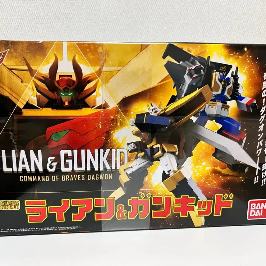 [BUNJANG] SMP Super Mini-Pla Brave Command Dagwon Fire Dagwon, Power Dagwon, Lion &amp; GunKid Set / SMP슈퍼미니프라 용자지령 다그온 슈퍼파이어 다그온 건키드 라이언 세트