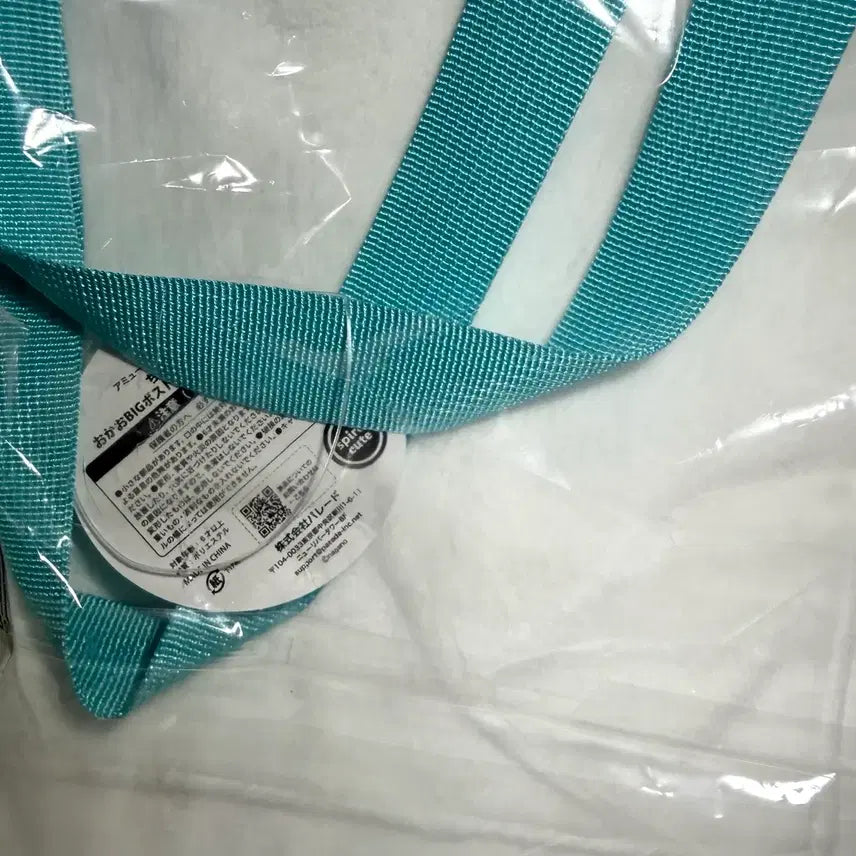 [BUNJANG] Chiikawa Hachiware Boston Bag / 치이카와 하치와레 보스턴백 가방 big