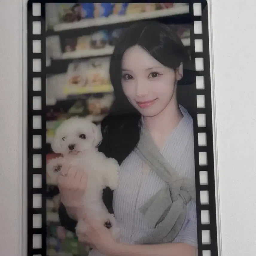 [BUNJANG] RESCENE Woni Photocard / 리센느 원이별이 포카