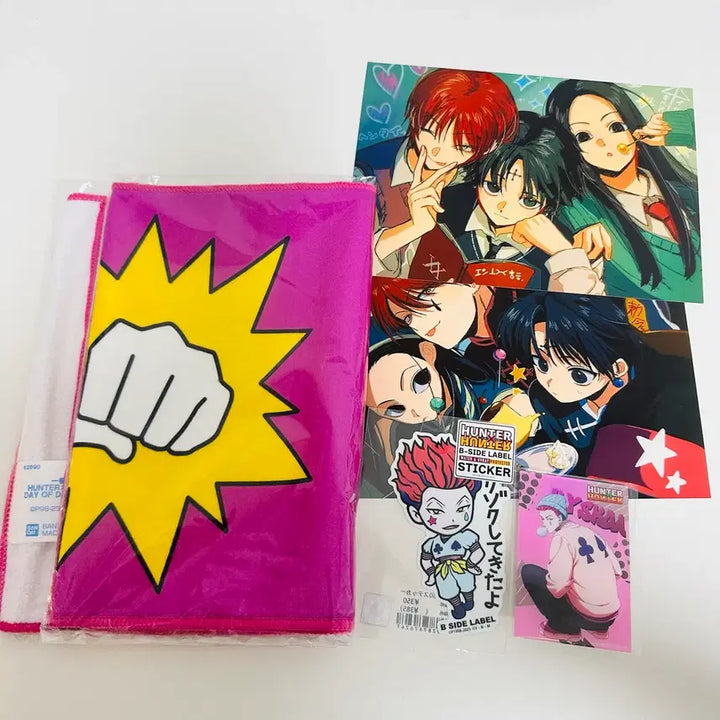 [BUNJANG] Hisoka Bundle Set / 히소카 굿즈 일괄