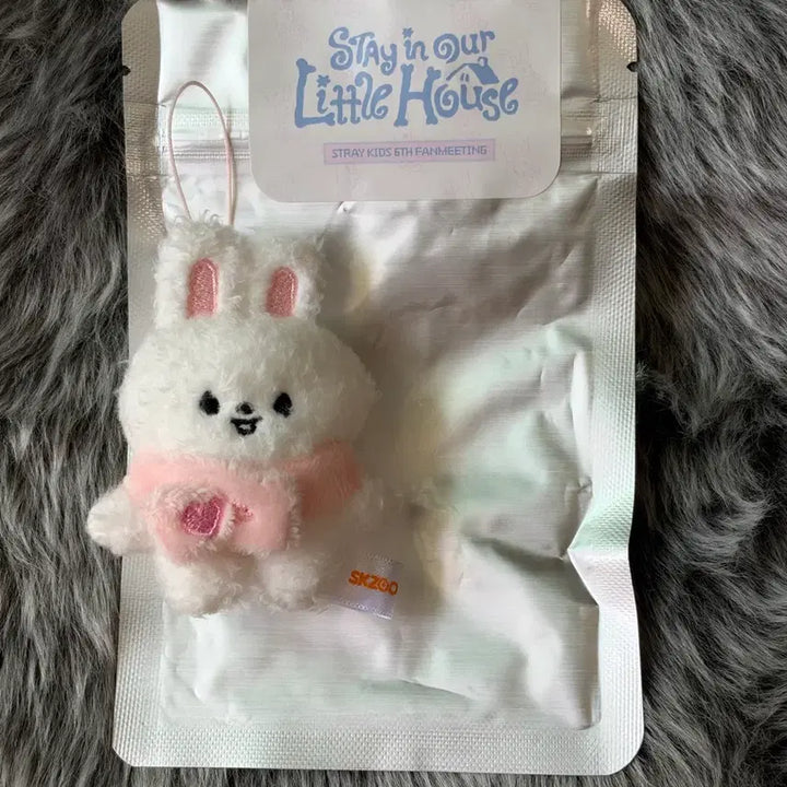 [BUNJANG] Stray Kids Skzoo Micro Keyring Leebit / 스키주 마이크로키링 리빗