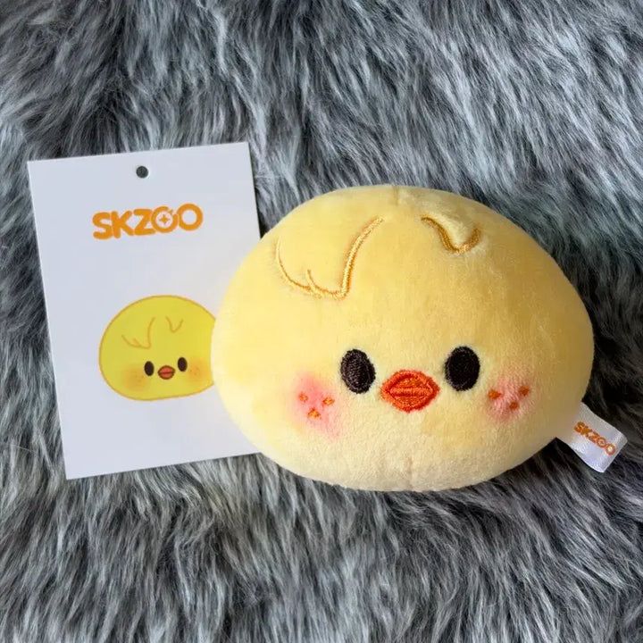 [BUNJANG] Stray Kids Bbokari Stress Ball / 스키주 뽁아리 스트레스볼