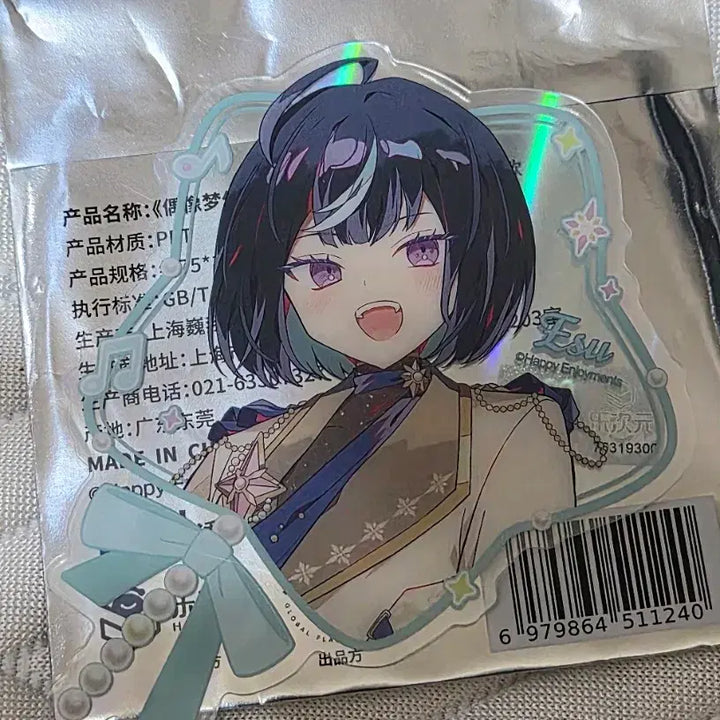 [BUNJANG] Ensemble Stars! 10th Anniversary Movic Spotlight On Stage Shikishi Star Clear Card Esprit Sagiri Es / 앙상블스타즈 앙스타 10주년 모펀 팝업 스포트라이트 온 스테이지 색지 스타 클리어 카드에스프리 사기리 에스