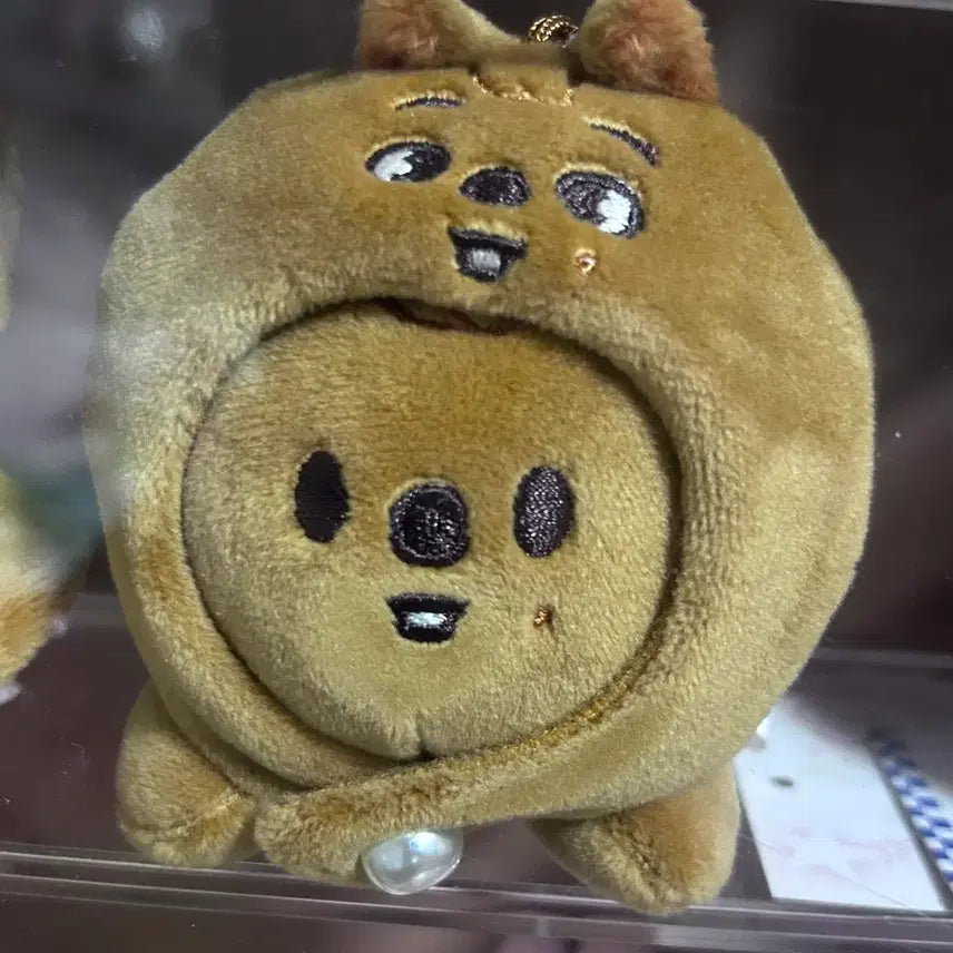 [BUNJANG] SKZOO Han Quokka Lying Keychain Jisung / 스키주 라잉 키링 한쿼카 양도 한 한지성