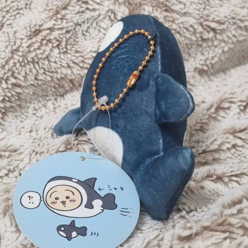 [BUNJANG] Chiikawa Aquarium Series Orca Usagi / 치이카와 수족관 시리즈 범고래 우사기
