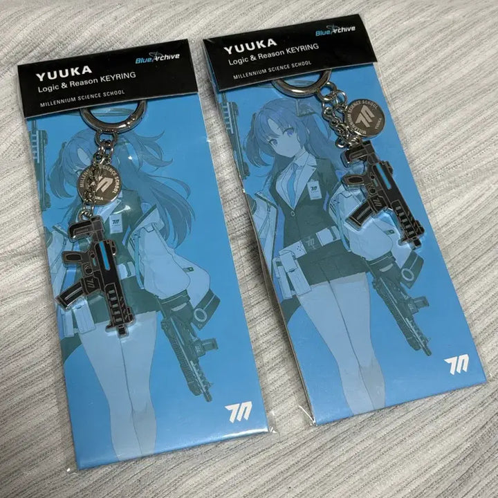 [BUNJANG] Blue Archive Yuuka Weapon Keychain / 블루아카이브 유우카 총기 무기 키링