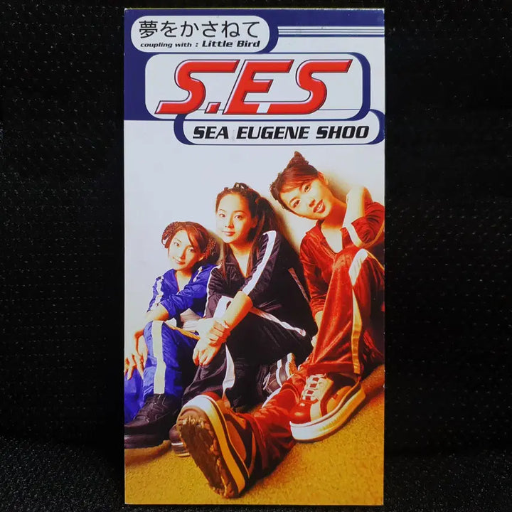 [BUNJANG] S.E.S. Yumeo Kasane Te 8cm Single CD / S.E.S. SES 에스이에스 유메오카사네테 (꿈을 모아서) 8cm 싱글 CD