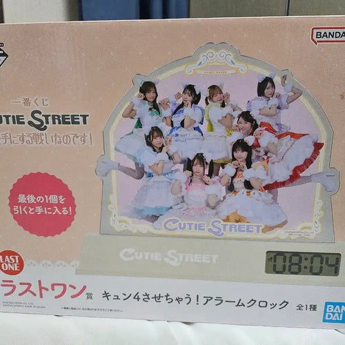 [BUNJANG] Cutie Street Ichiban Kuji Last One Award Alarm Clock / 큐티스트리트 이치방쿠지 라스트원상 알람시계 (큐스토, 큐티스트릿)