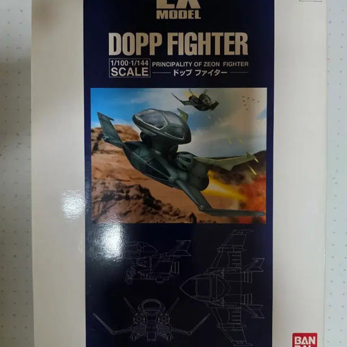 [BUNJANG] Bandai EX Do Fiter 1/100 Scale Model Kit / 반다이 EX 돕파이터 1/100 팝니다