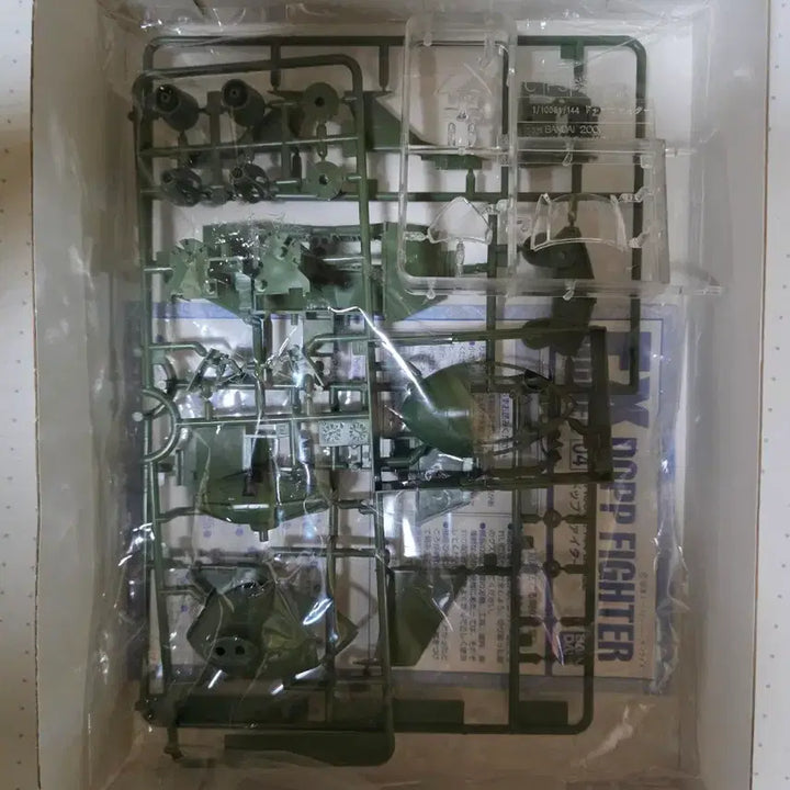 [BUNJANG] Bandai EX Do Fiter 1/100 Scale Model Kit / 반다이 EX 돕파이터 1/100 팝니다