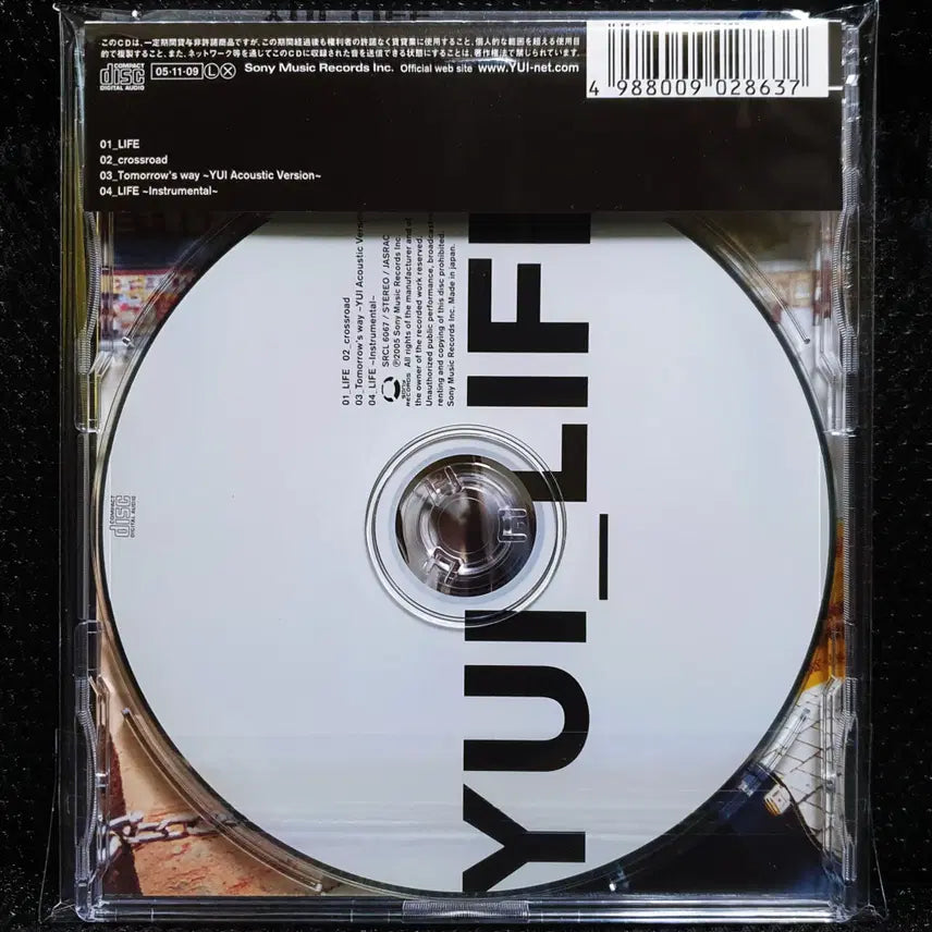 [BUNJANG] YUI LIFE (Bleach) CD / 유이 YUI LIFE (블리치) CD