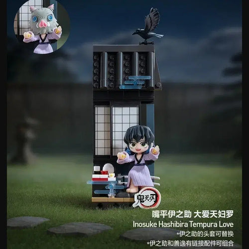 [BUNJANG] Pop Mart Demon Slayer: Kimetsu no Yaiba Inosuke Hashibira Figurine (Izumy Chapter) / *미개봉* 팝마트 귀멸의 칼날 입지편 이노스케 피규어